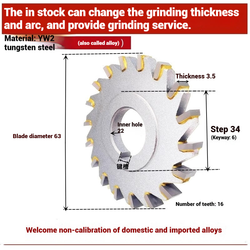 1056-Alloy three-face milling cutter can be customized tungsten steel 63 80 100 125 YW2 steel parts milling slot welding disk cutter Shandong Denso Pricision Tools Co.,Ltd.